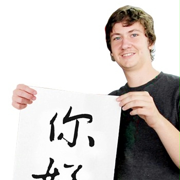 外国人说中文语音数据