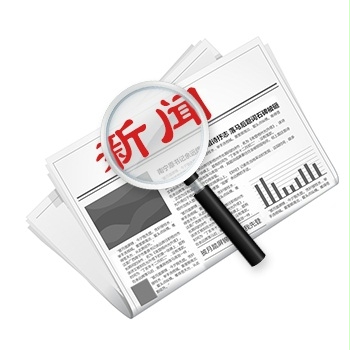 中文事件标注数据